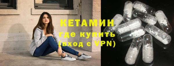 COCAINE Протвино
