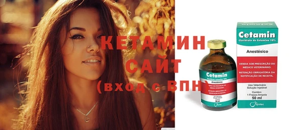 прущие крисы Абдулино