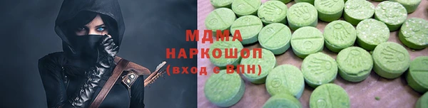 прущие крисы Абдулино