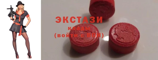 jwh Абаза