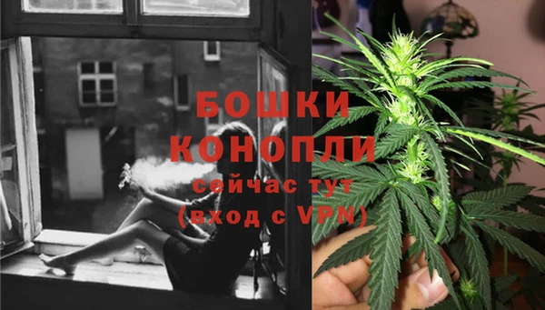 мефедрон мука Абинск