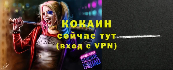 прущие крисы Абдулино