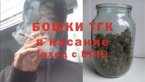 прущие крисы Абдулино