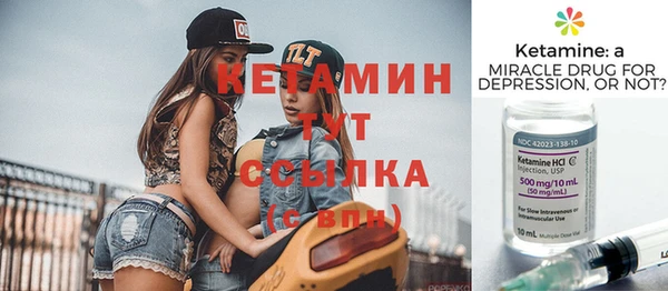 jwh Абаза