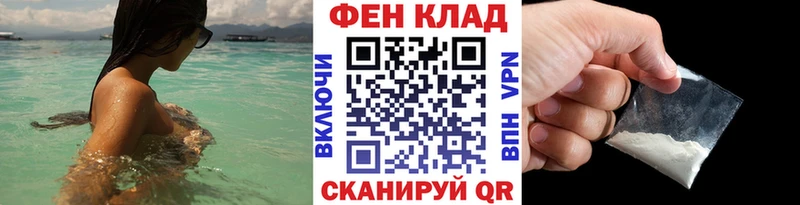 МЕТАМФЕТАМИН Декстрометамфетамин 99.9% Абаза